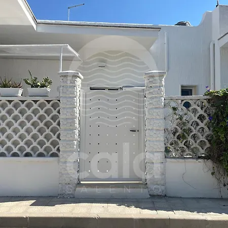Casa Giovanna - By Cala Salento Torre Lapillo